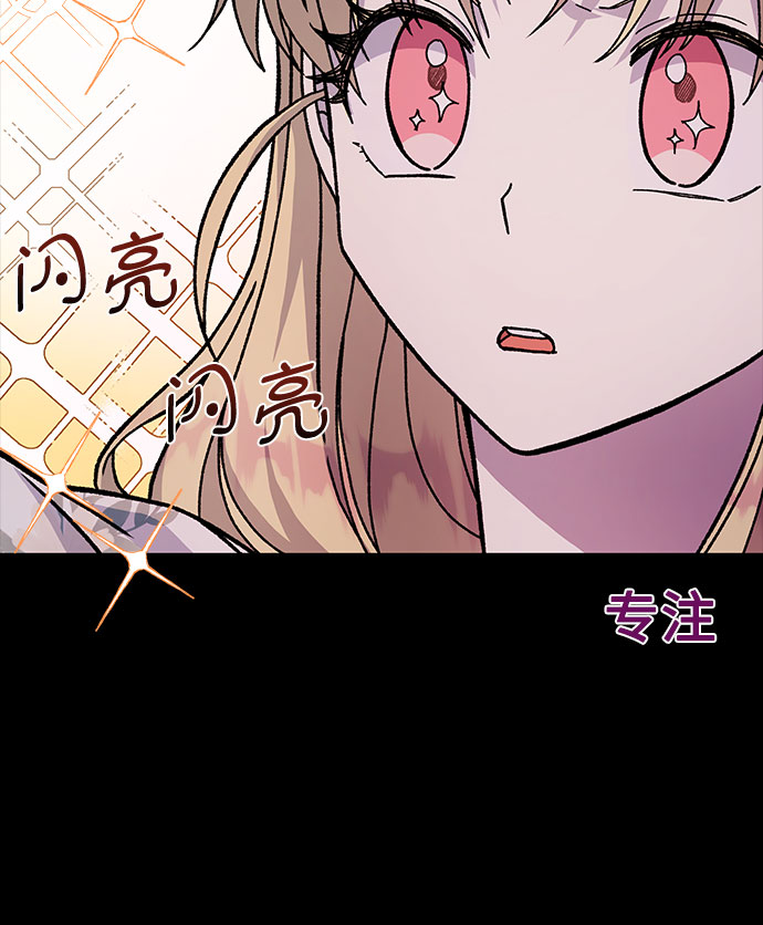 第15话33