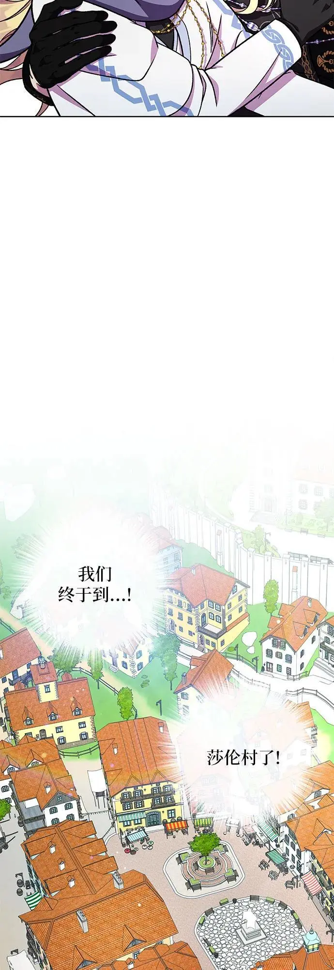 第46话4