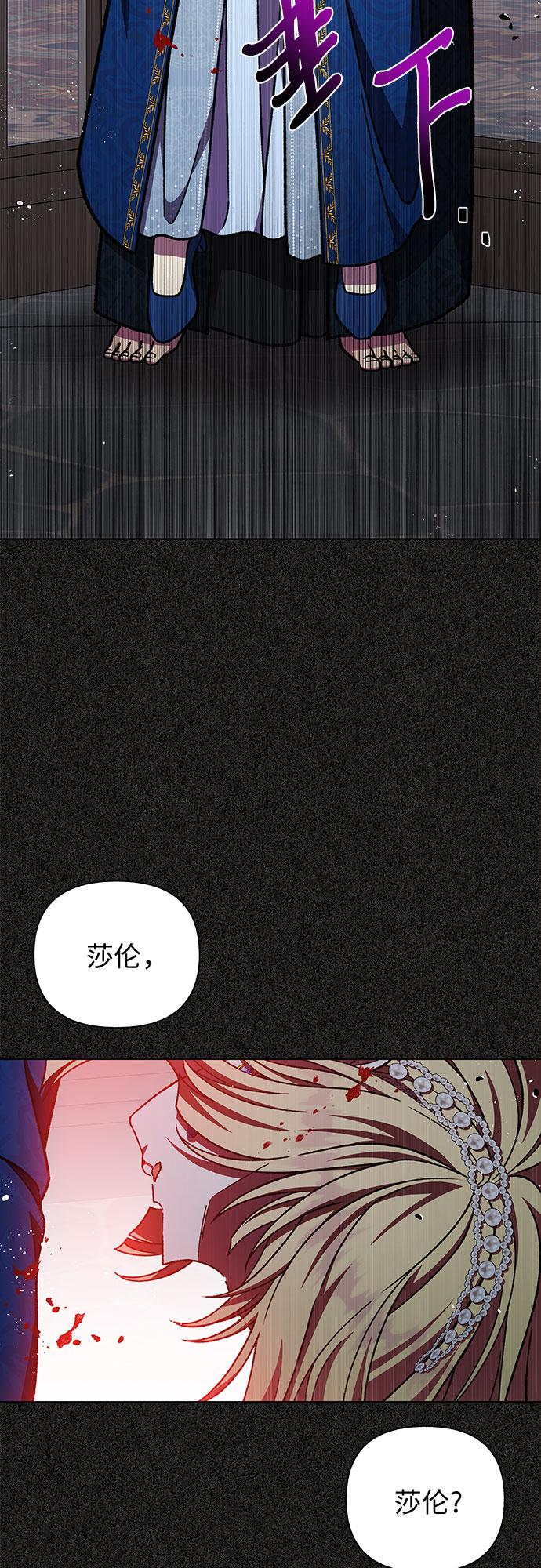 第38话40