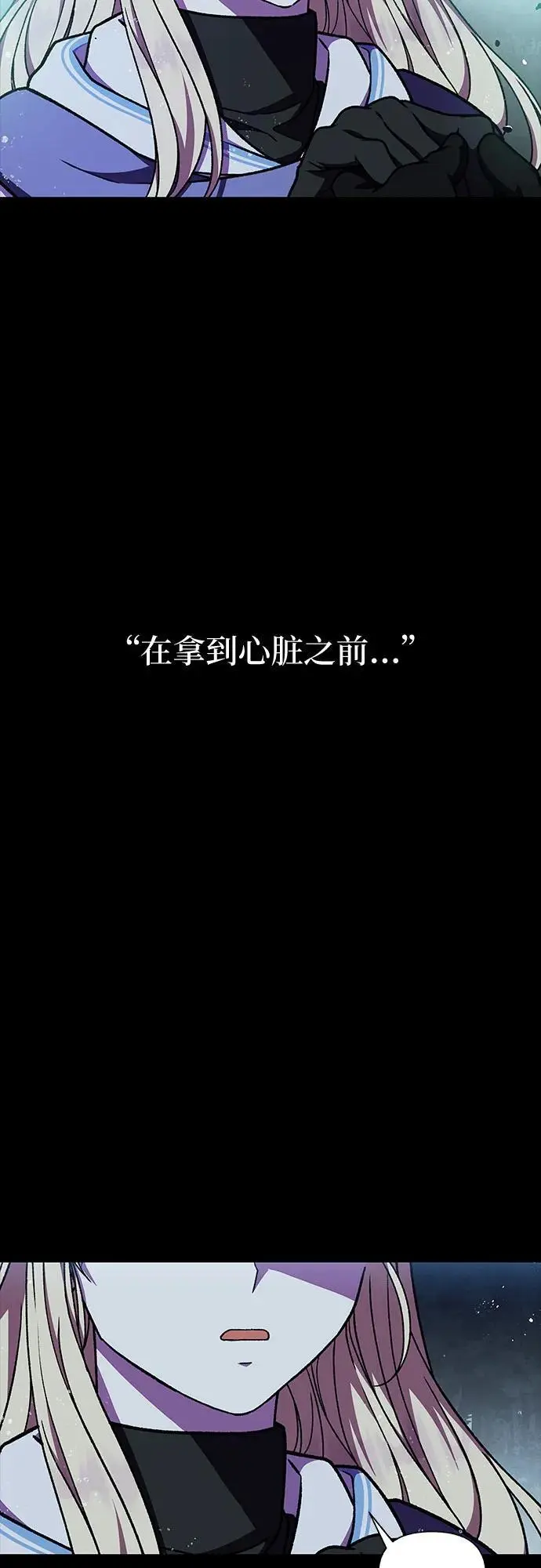 第41话47