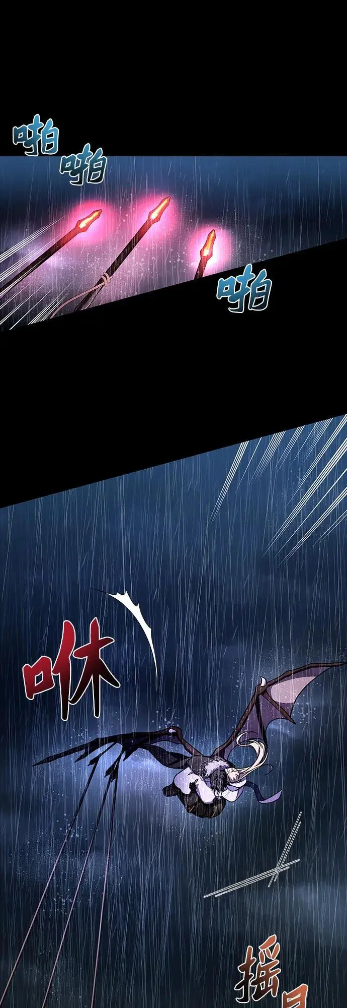第40话101