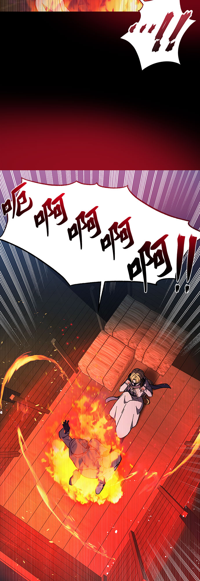 第32话51