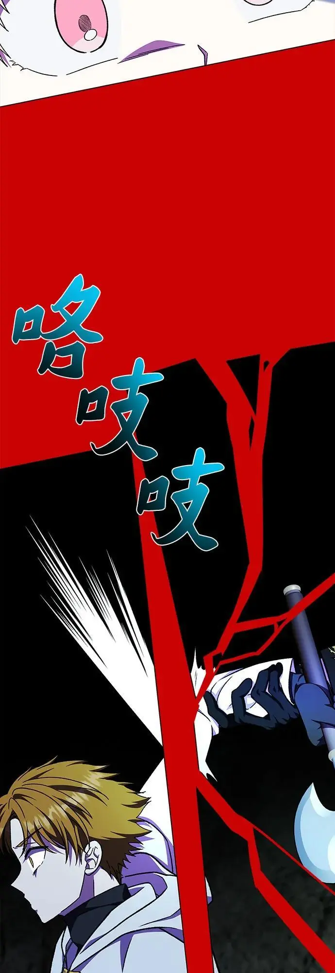 第42话60