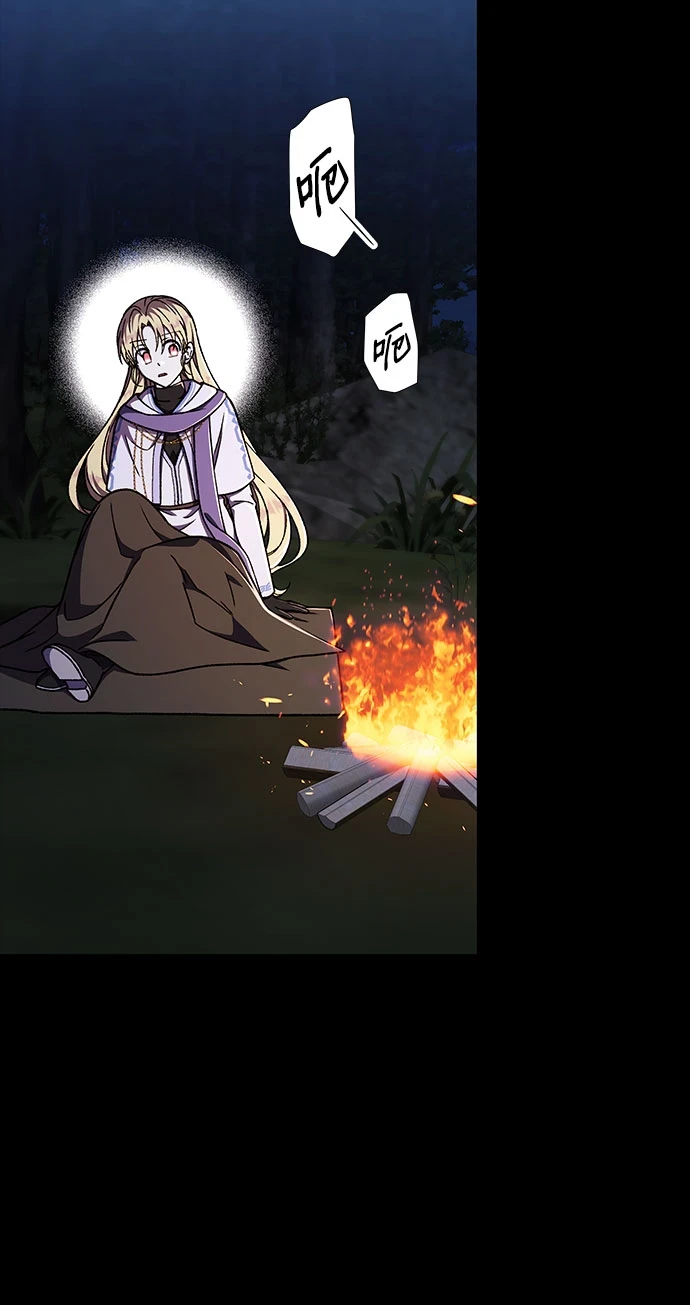 第37话67