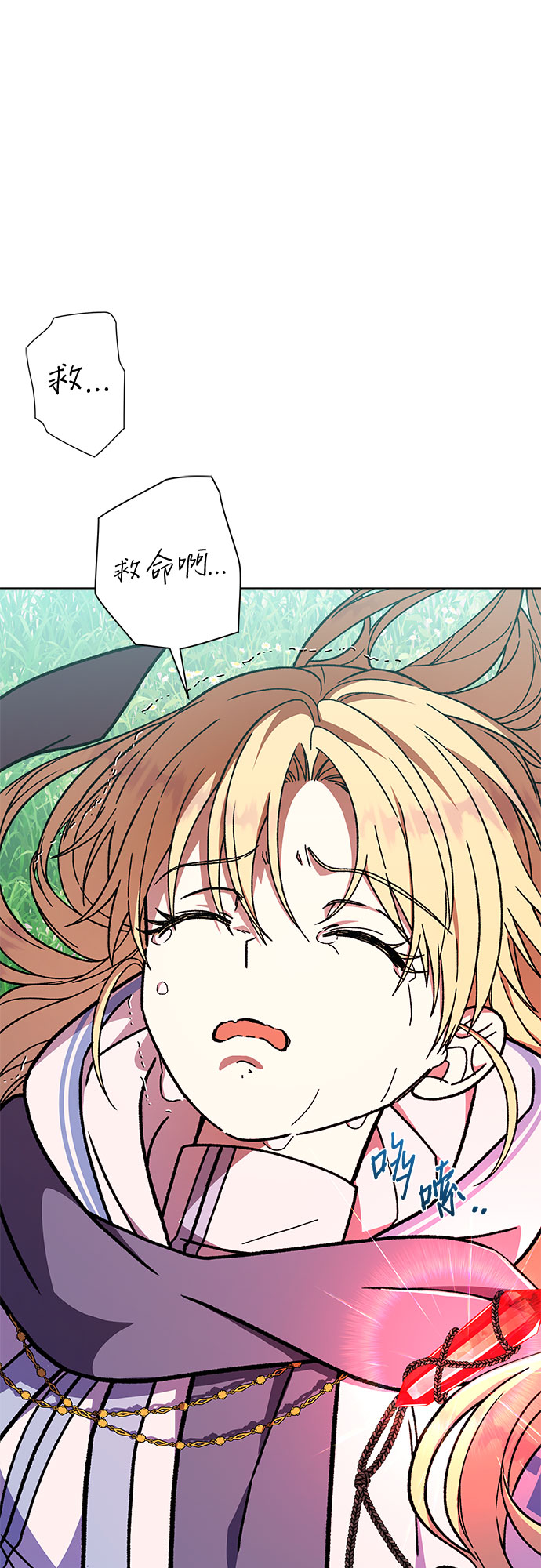 第26话24