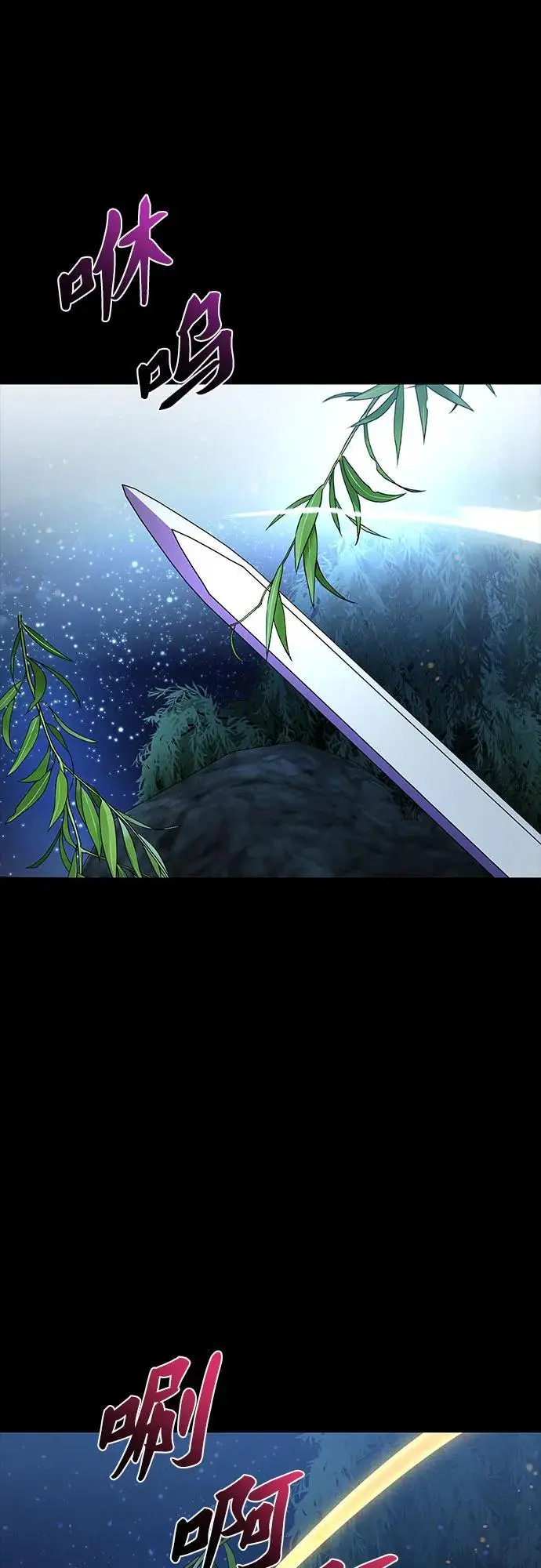 第45话17