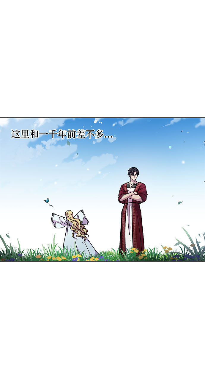 第11话21