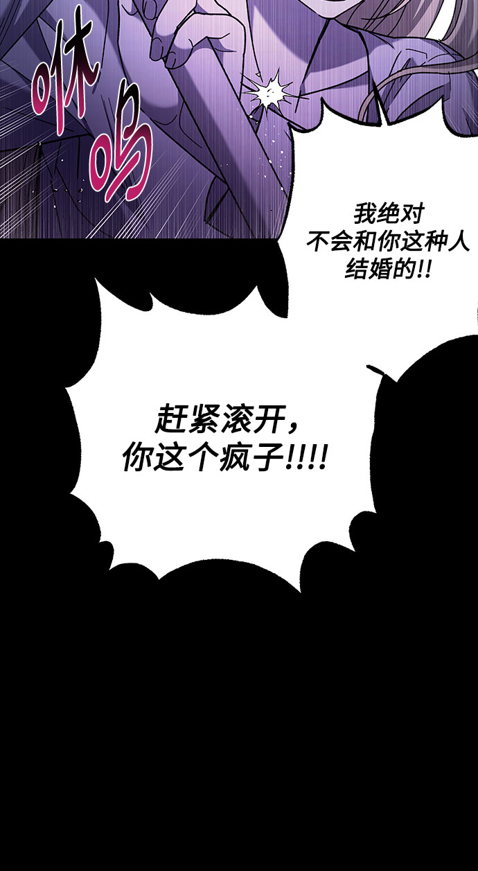 第19话22