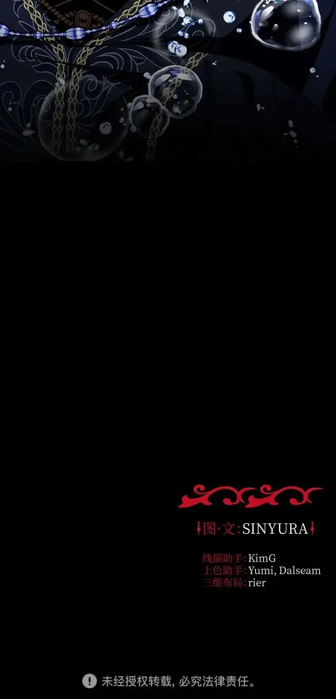 第40话126