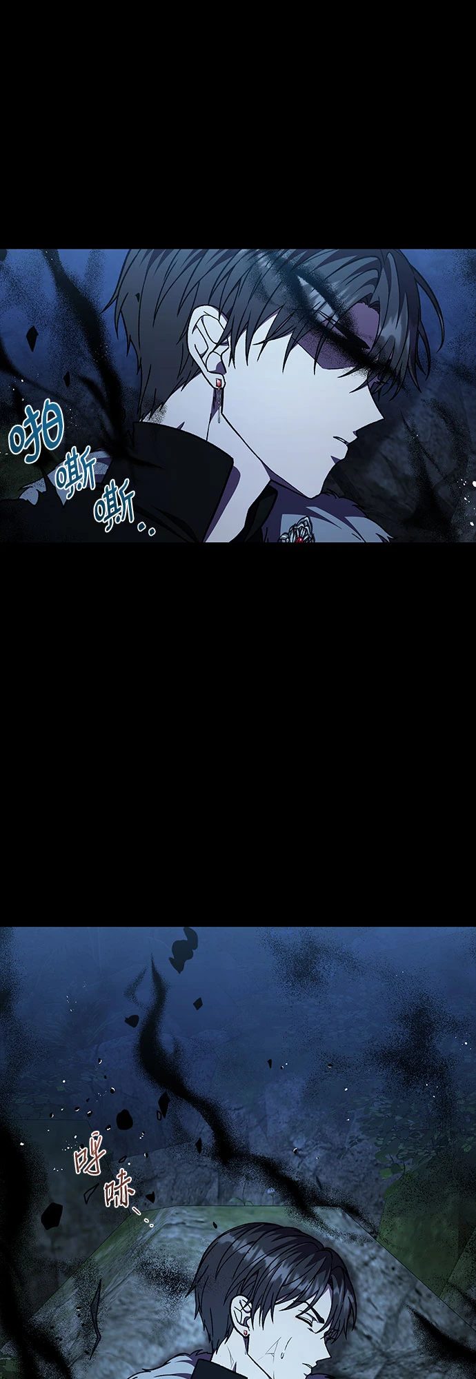第37话68