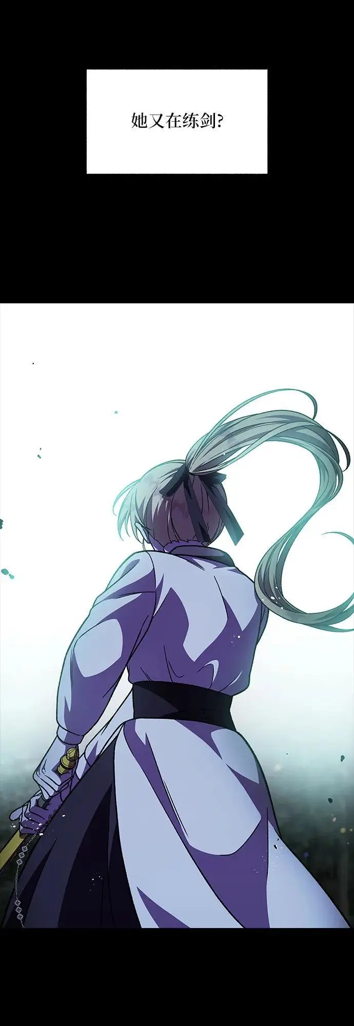第57话16