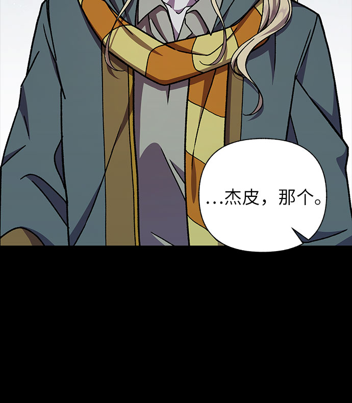 第30话50