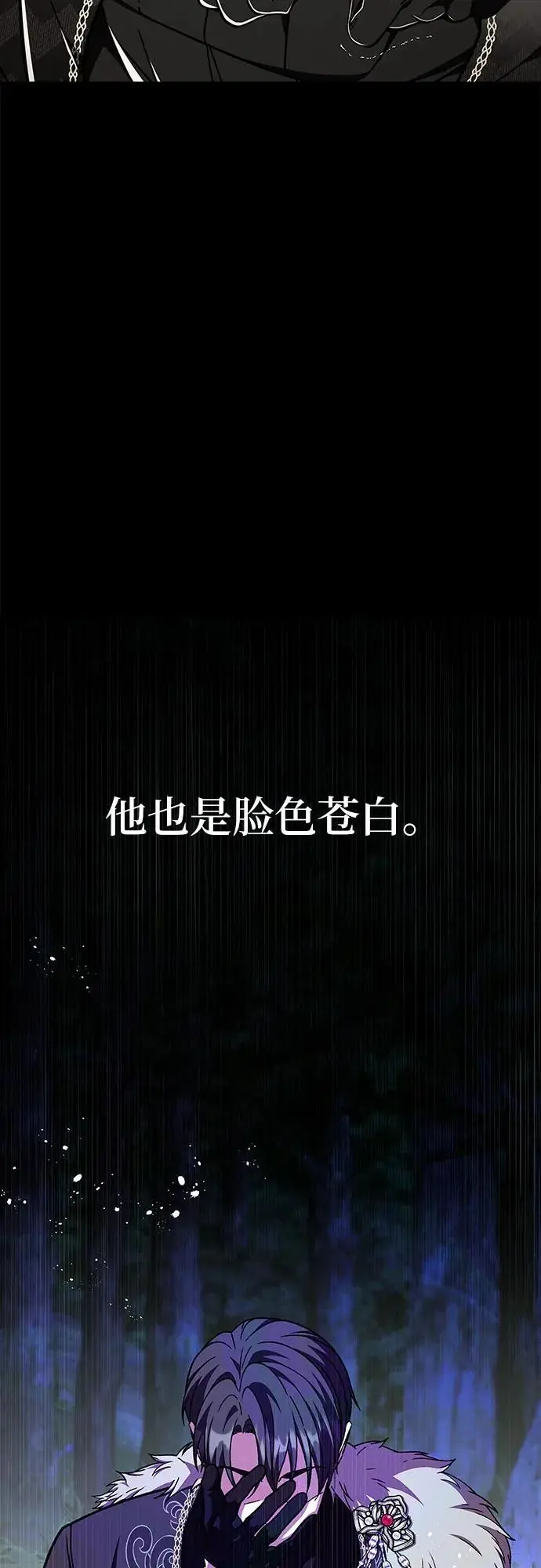 第42话14