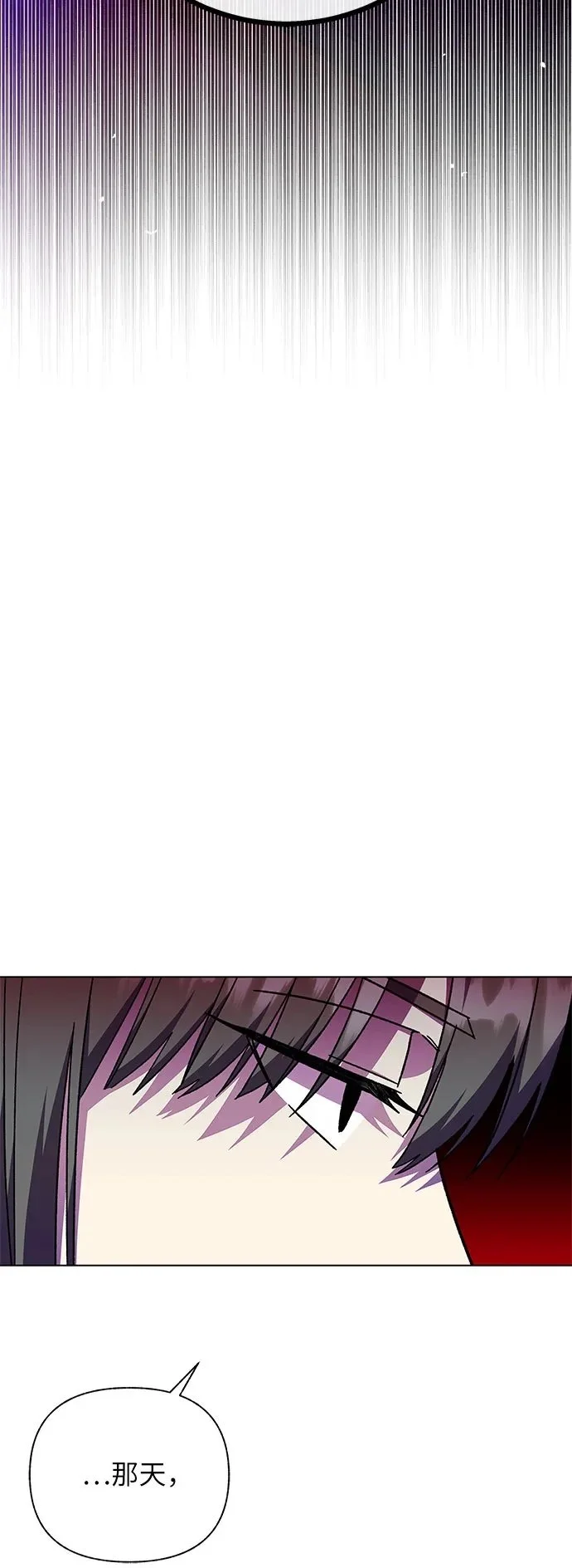 第58话49