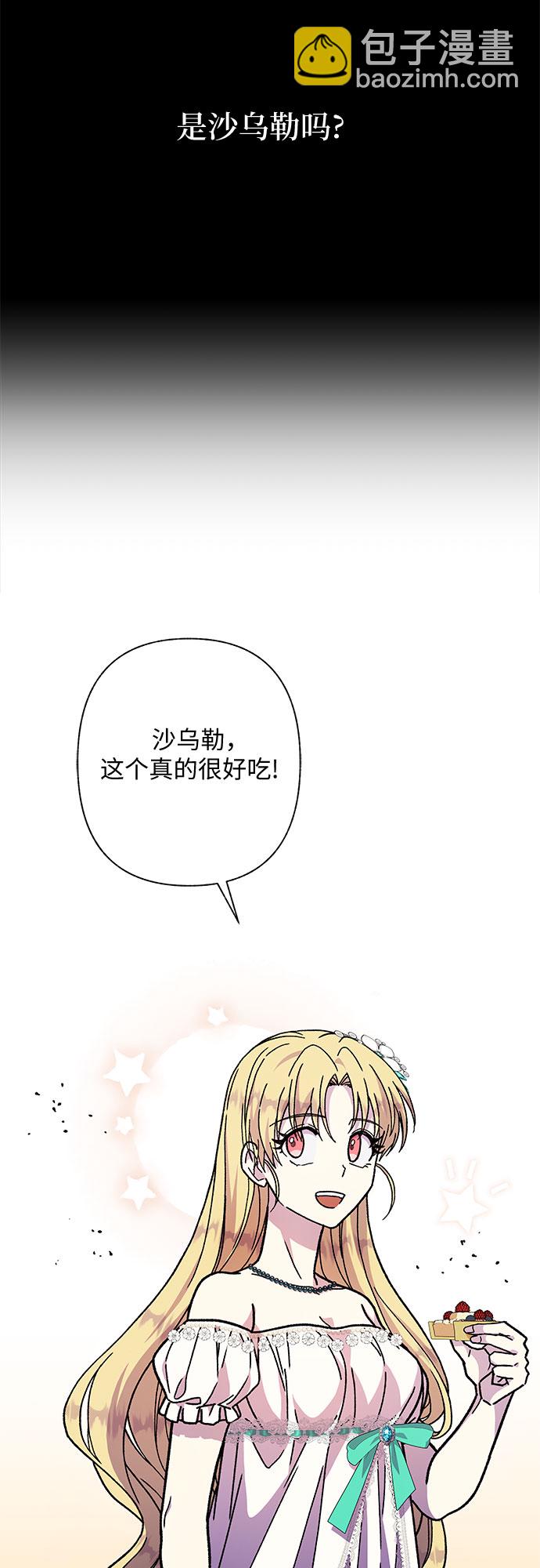 第18话35