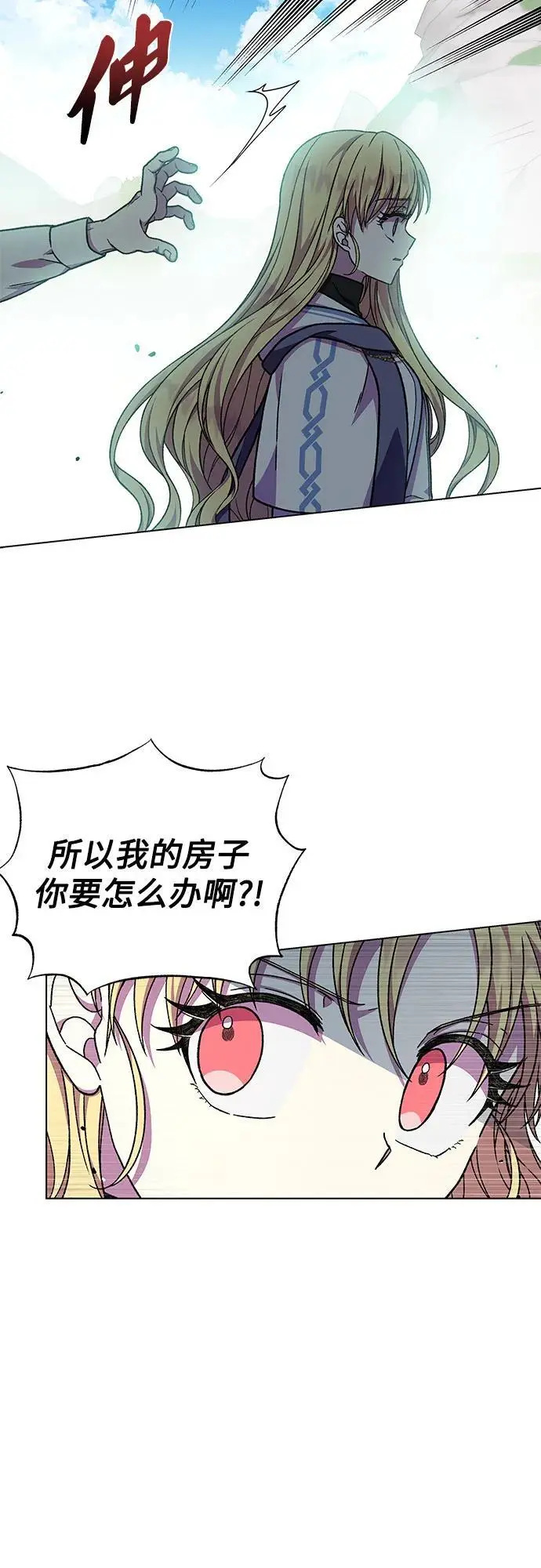 第46话59