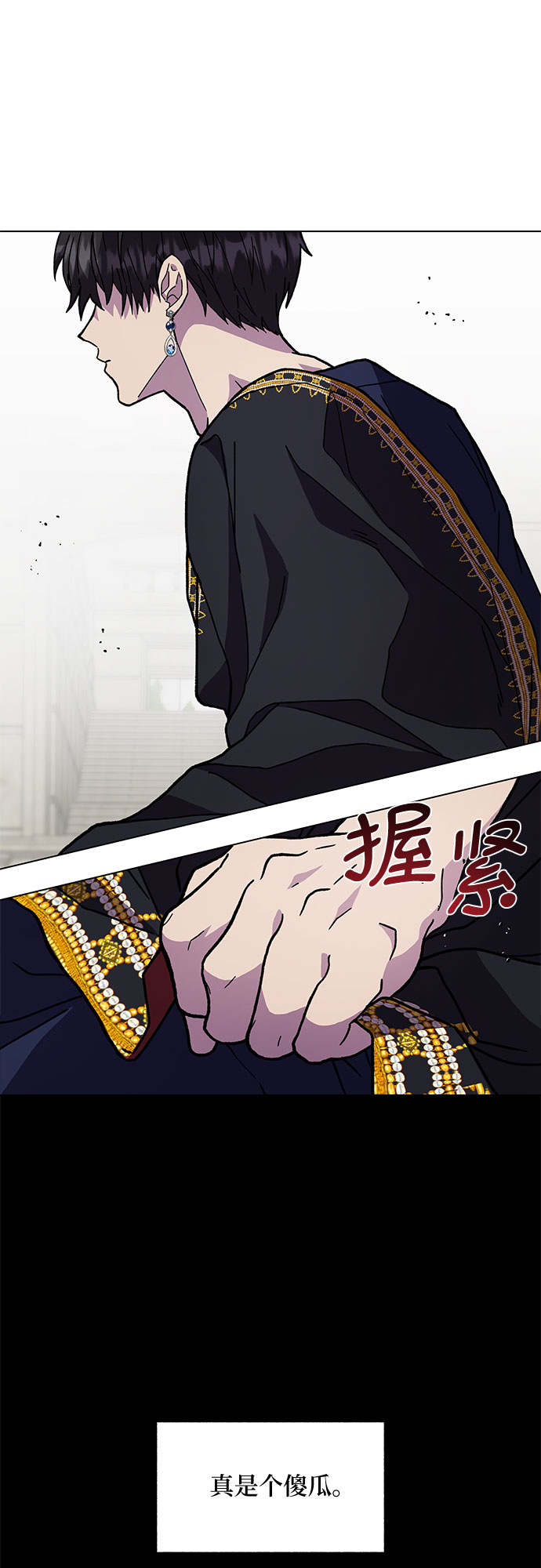 第13话58