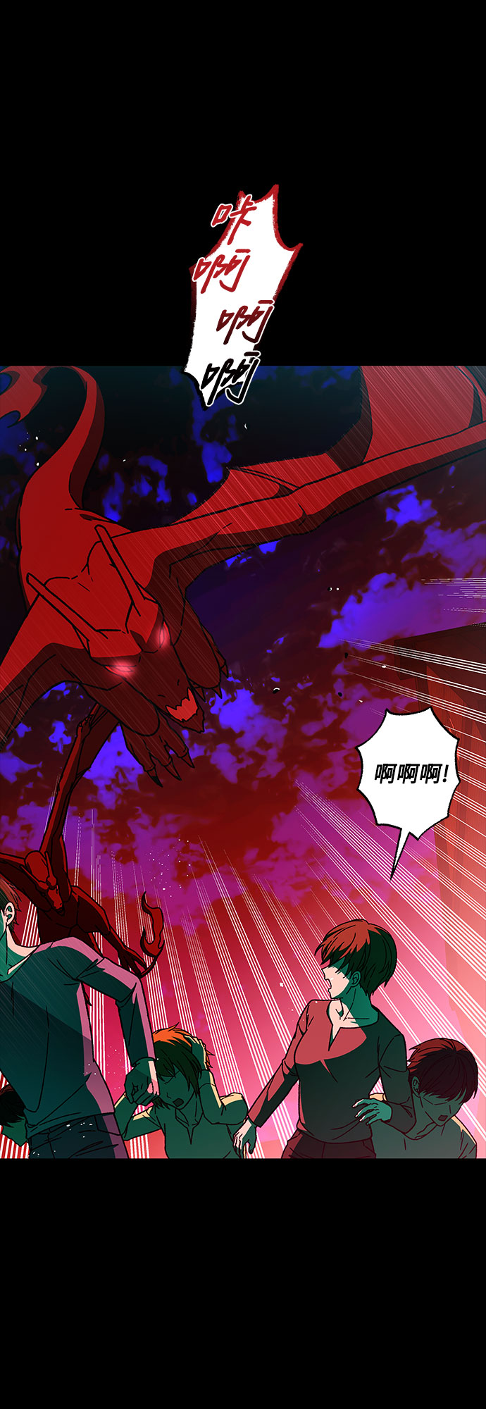 第31话11