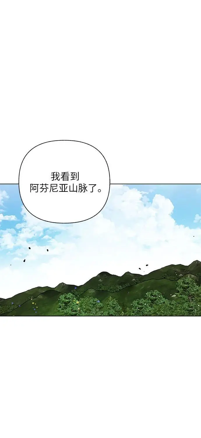 第43话53