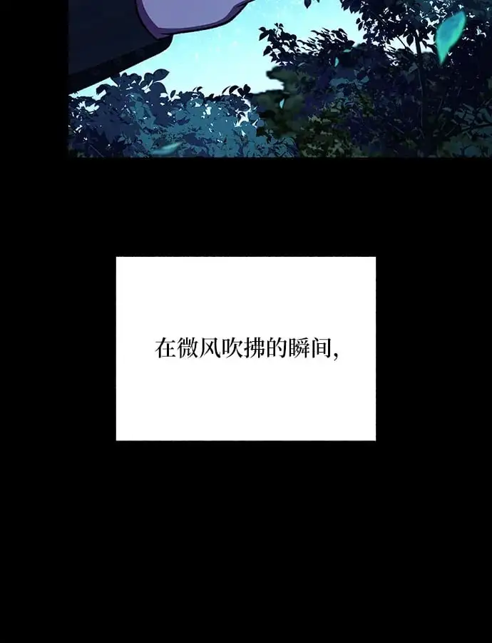 第52话49