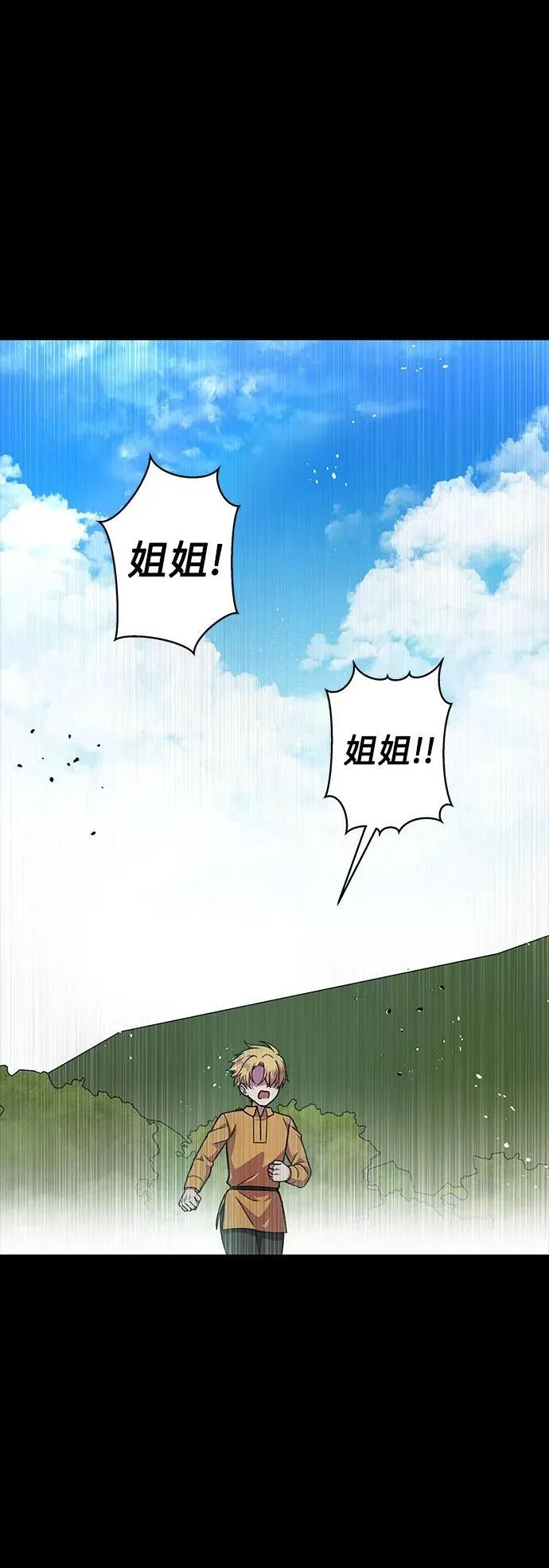 第60话1