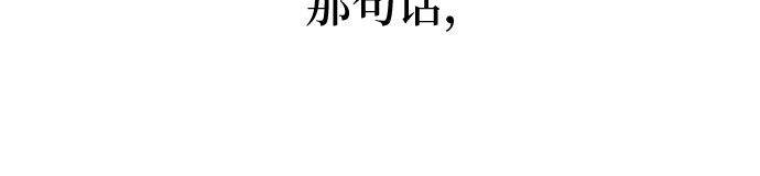 第15话15
