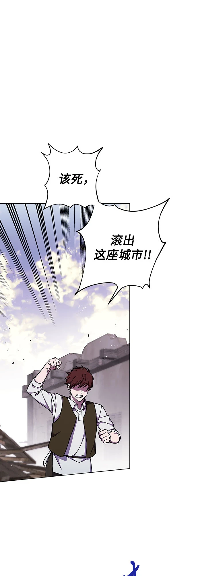 第35话50