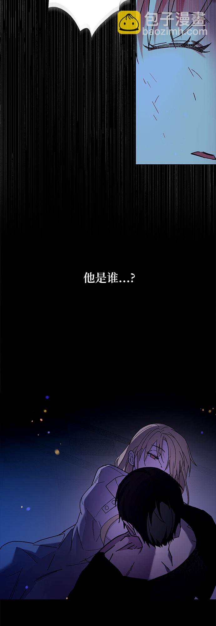 第2话47