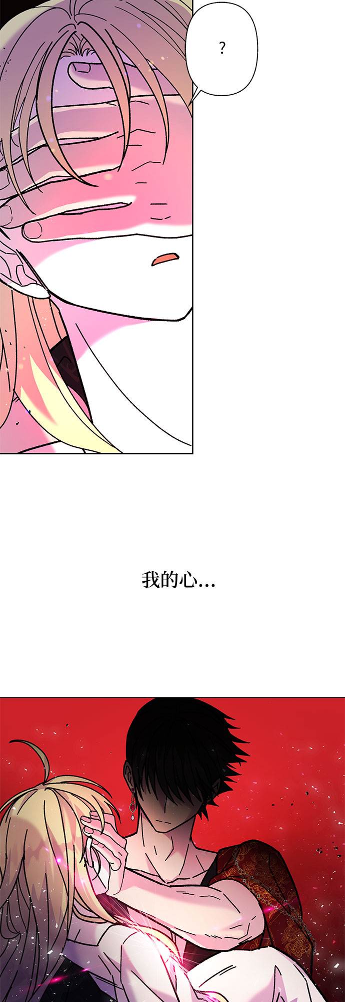 第4话37