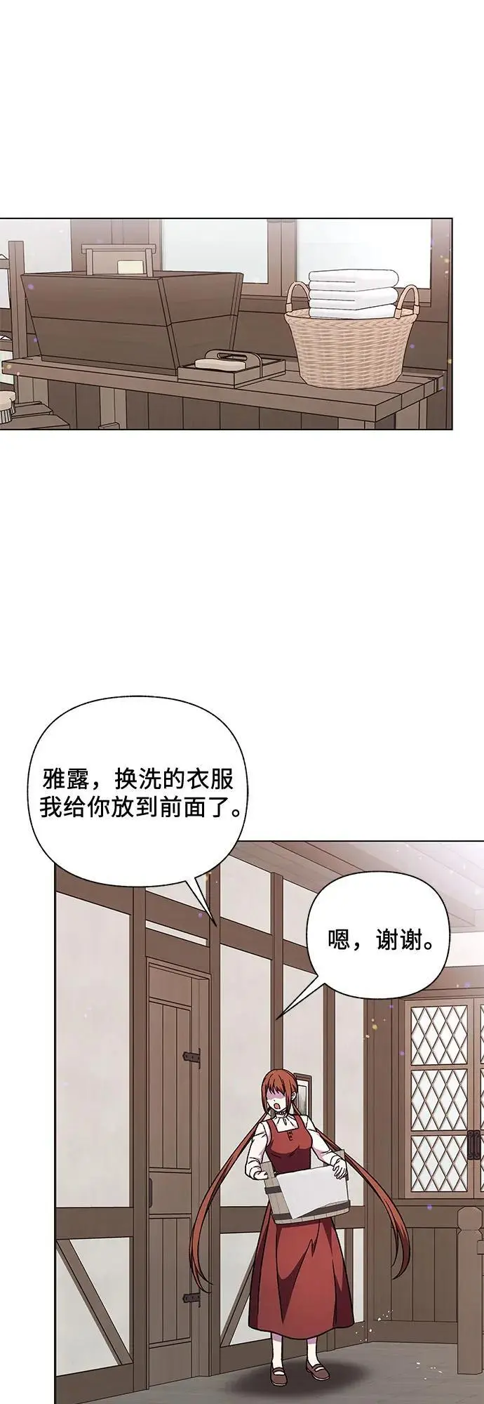 第47话63