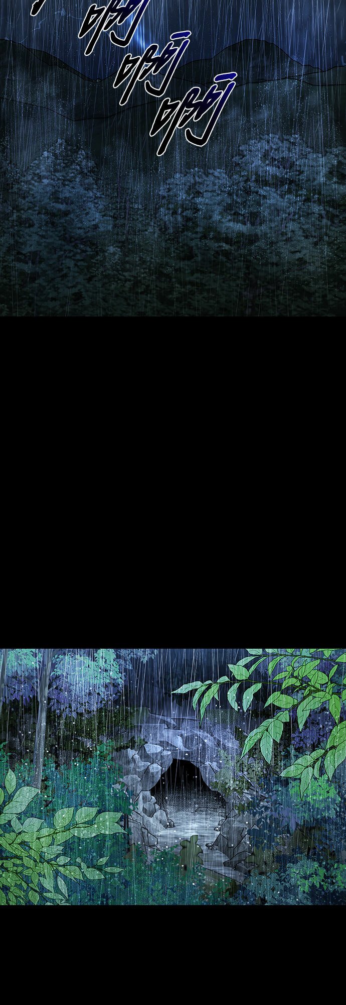 第39话（第一季最终话）16
