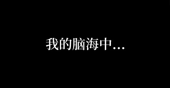 第36话5