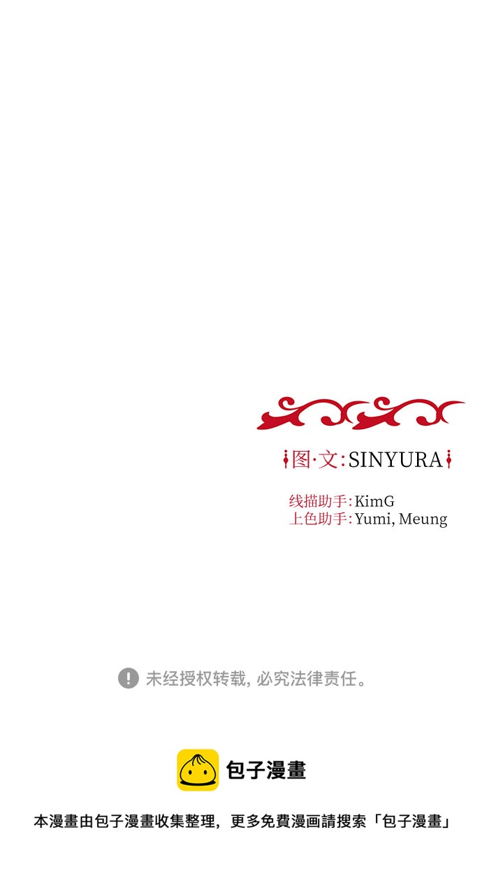 第21话100
