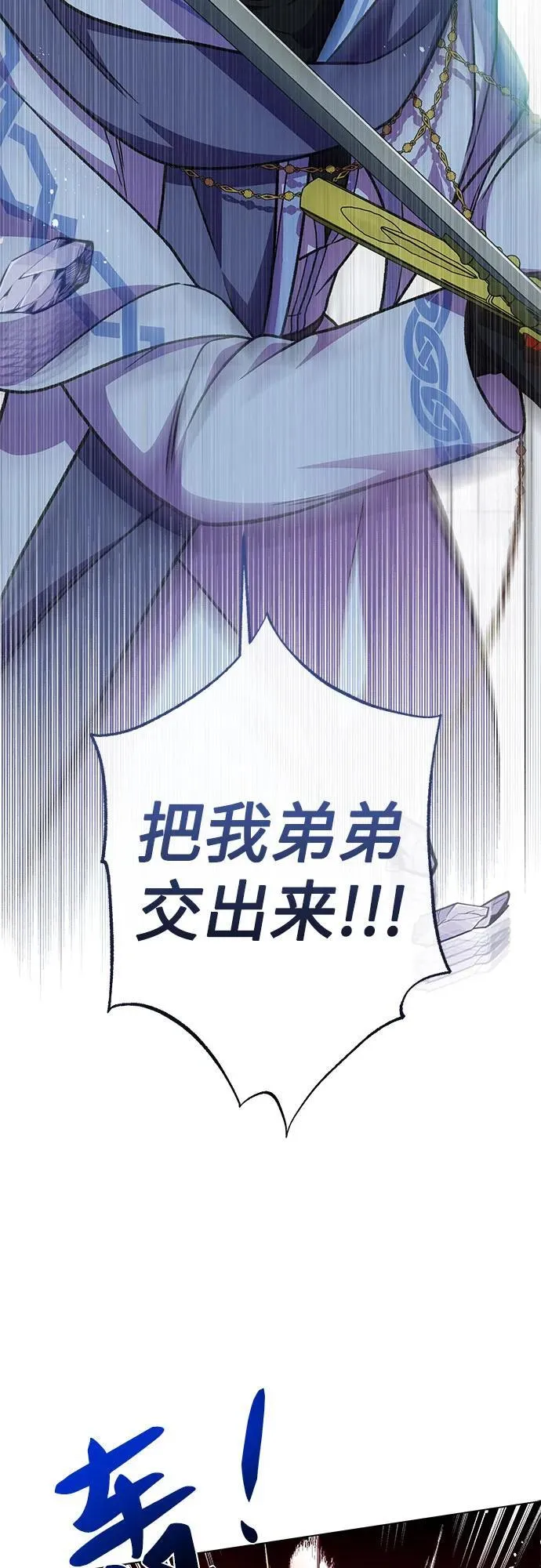 第61话47