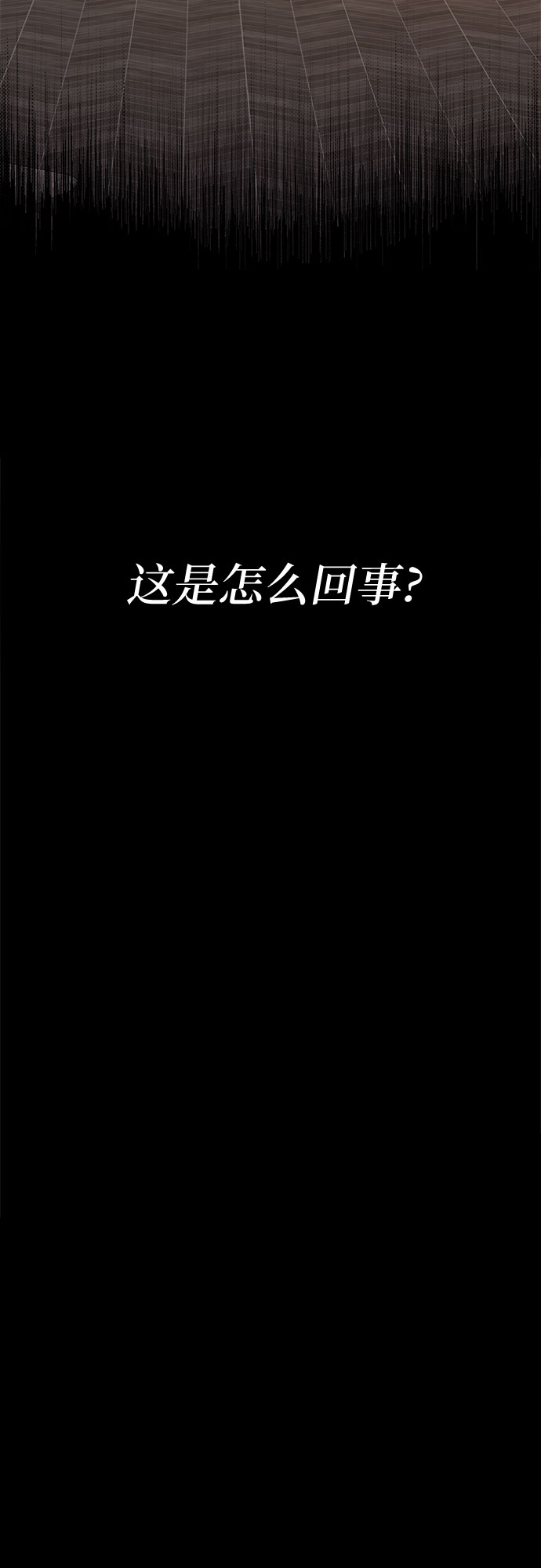 第15话62