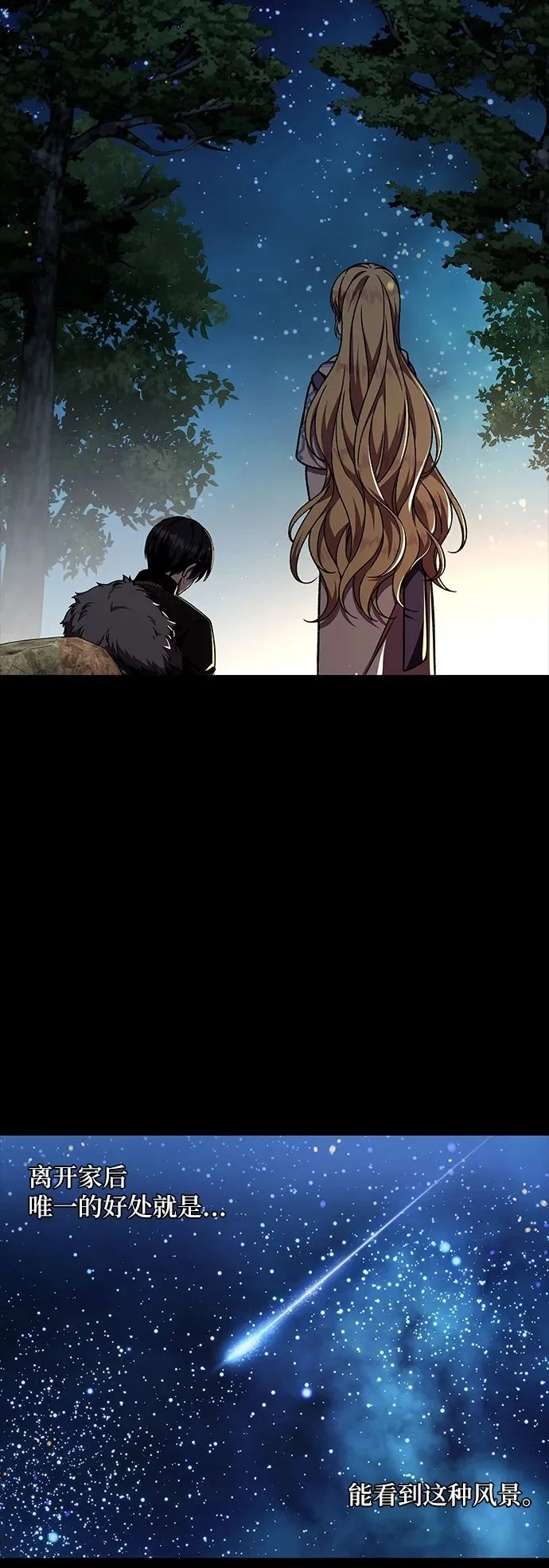 第45话40
