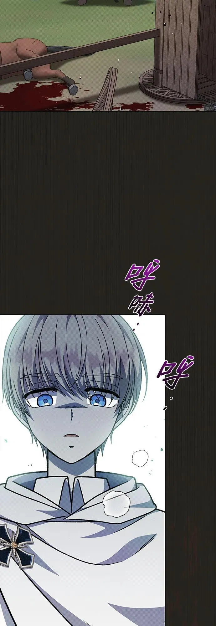 第60话31
