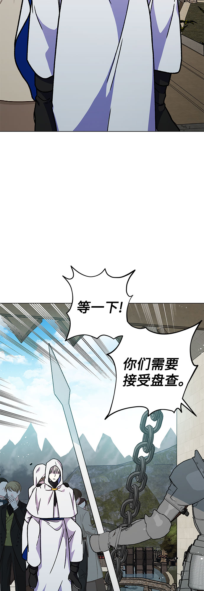 第26话36