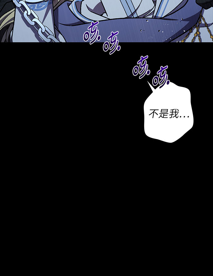 第33话45