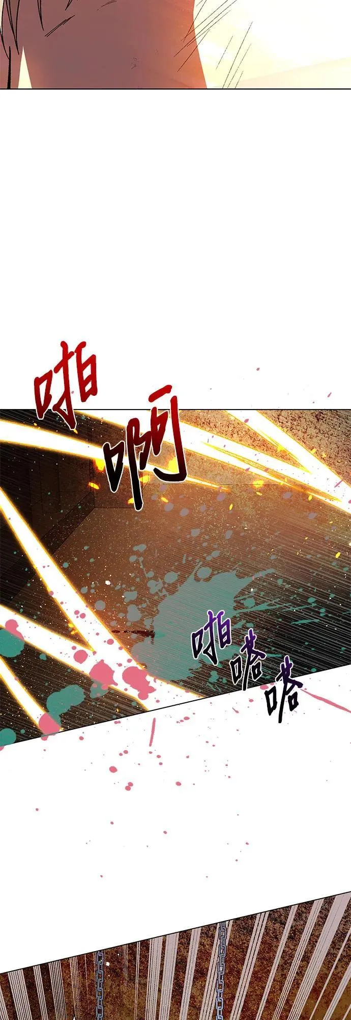 第61话33