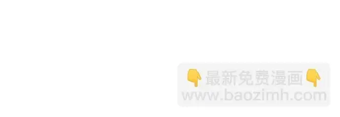 第58话22