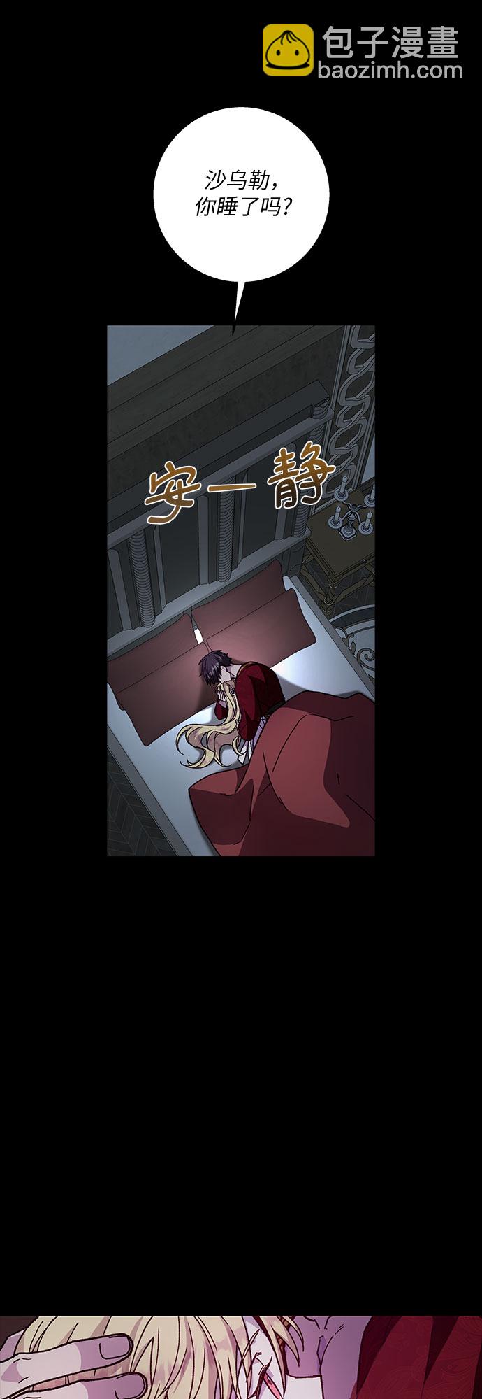 第15话39