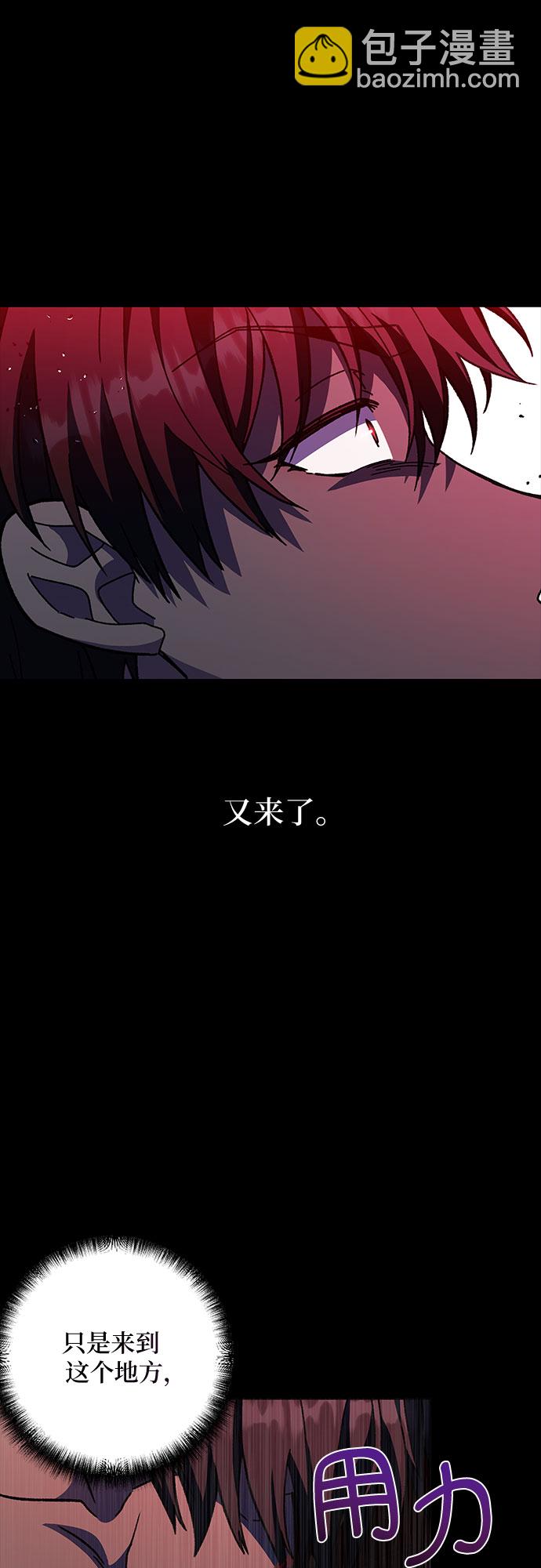 第17话17