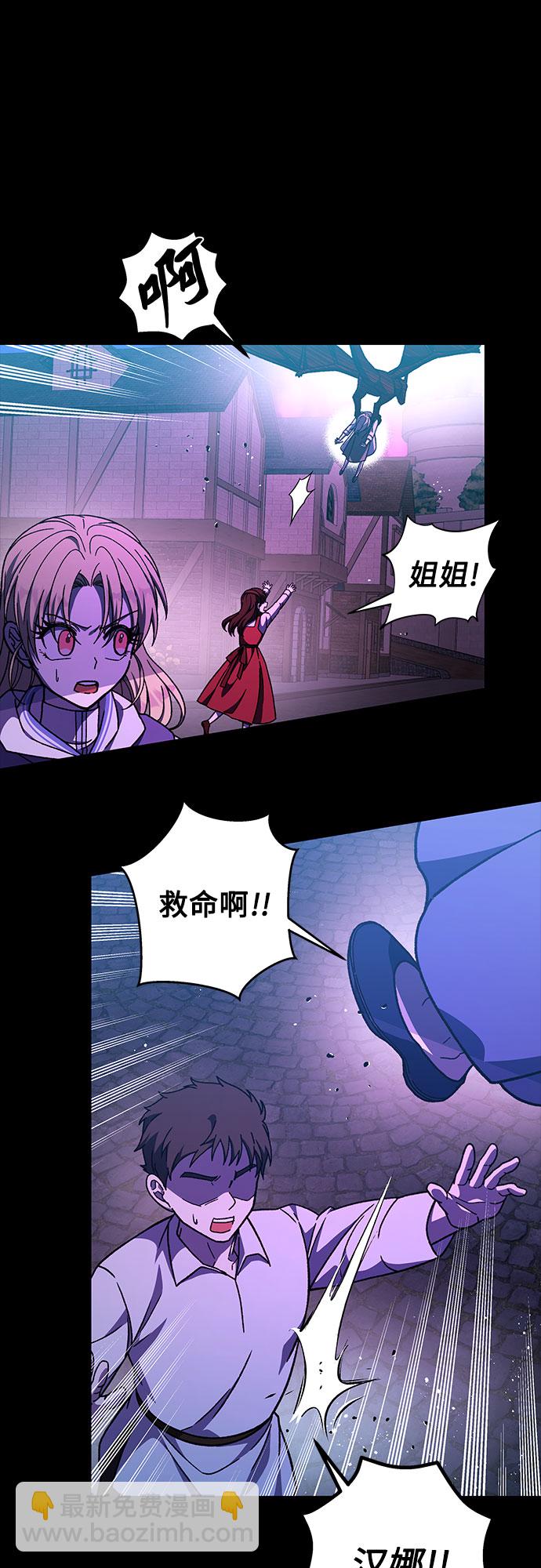 第29话31