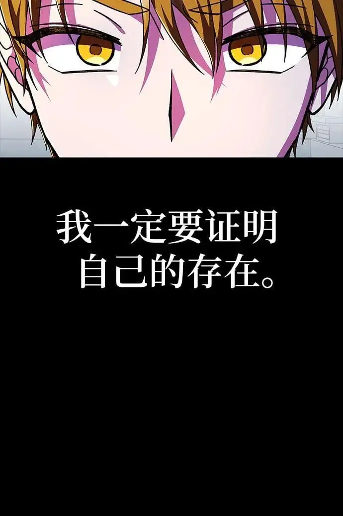 第56话61