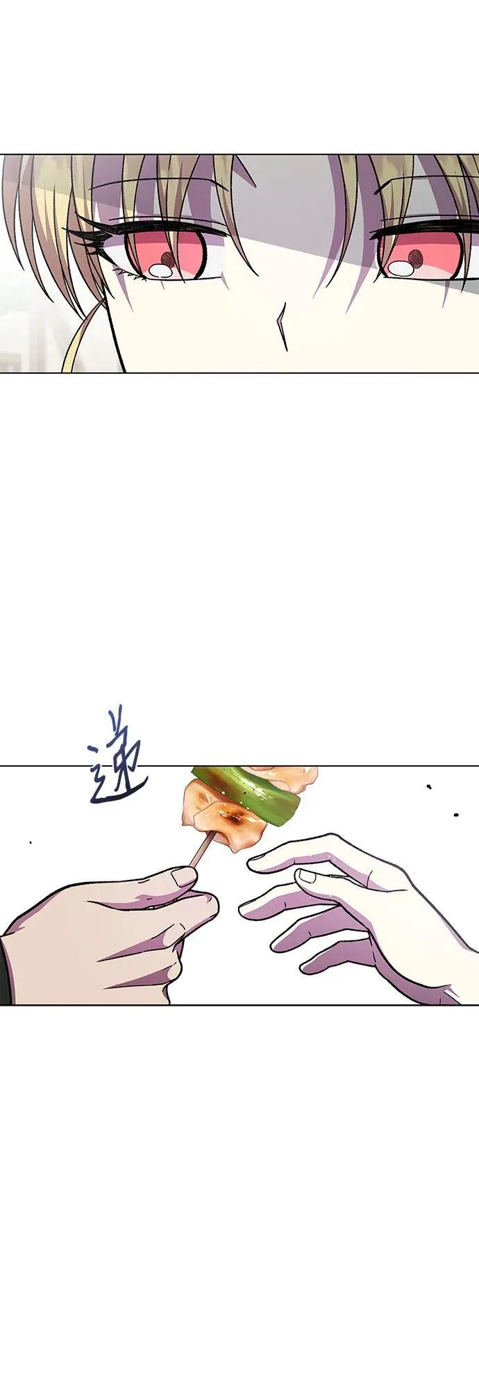 第61话65