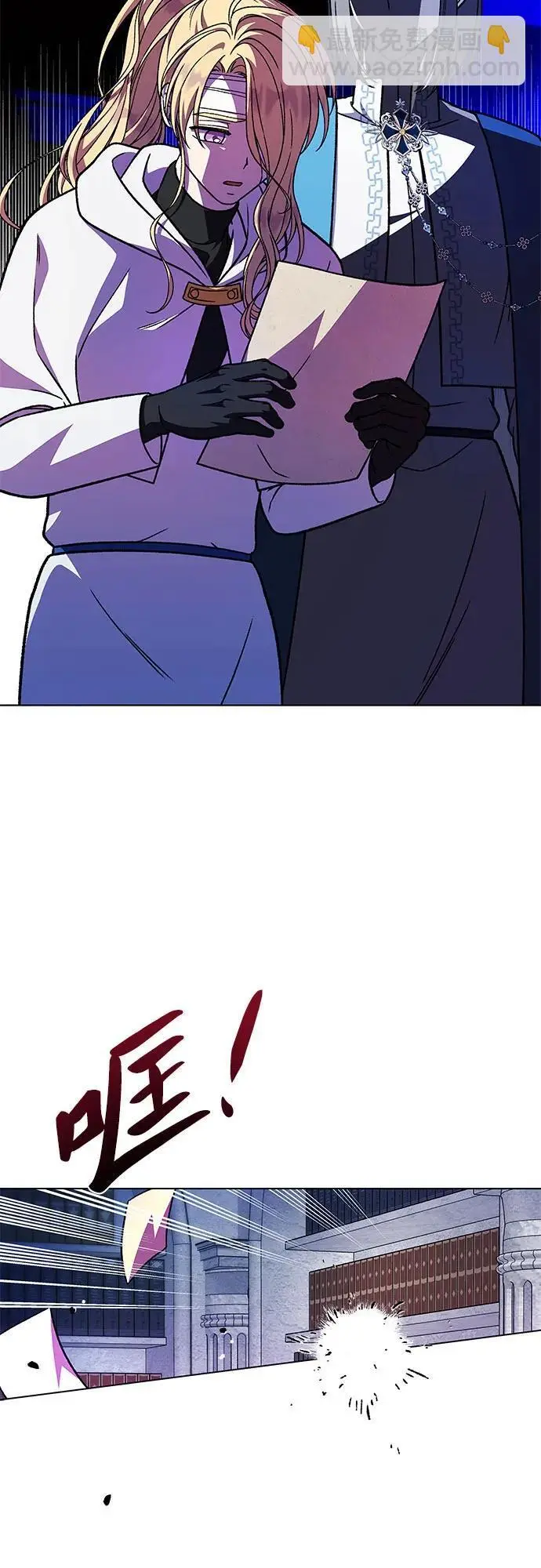 第58话37