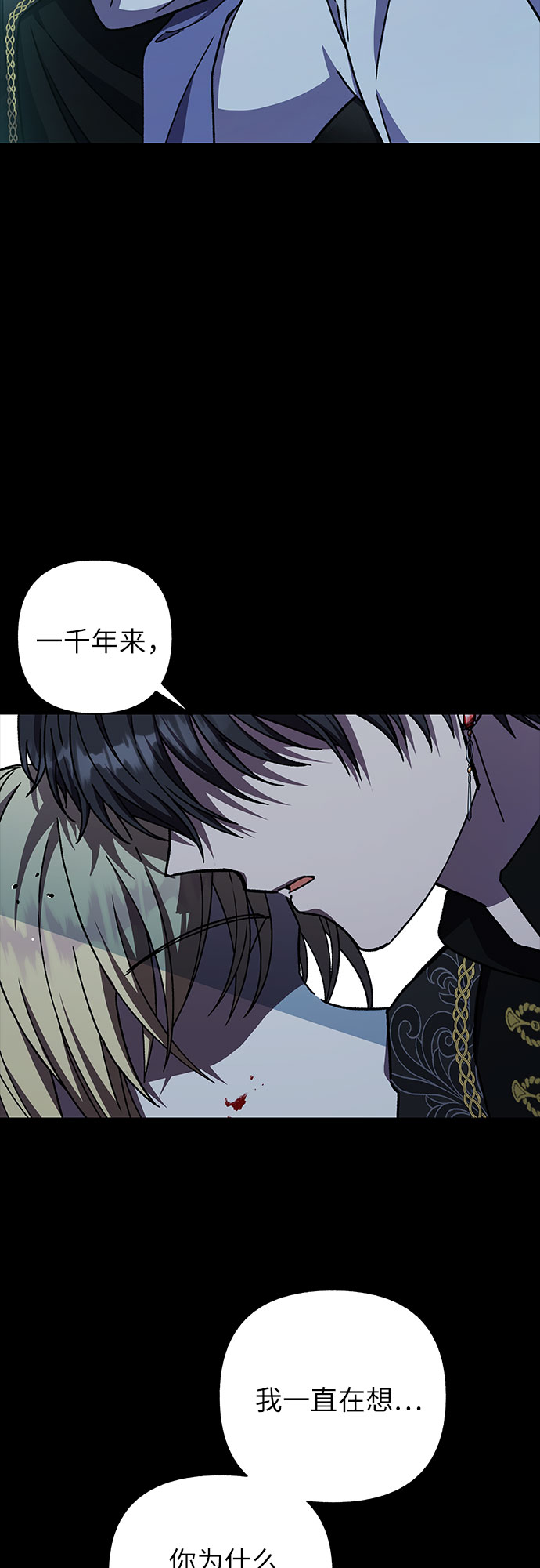 第33话48
