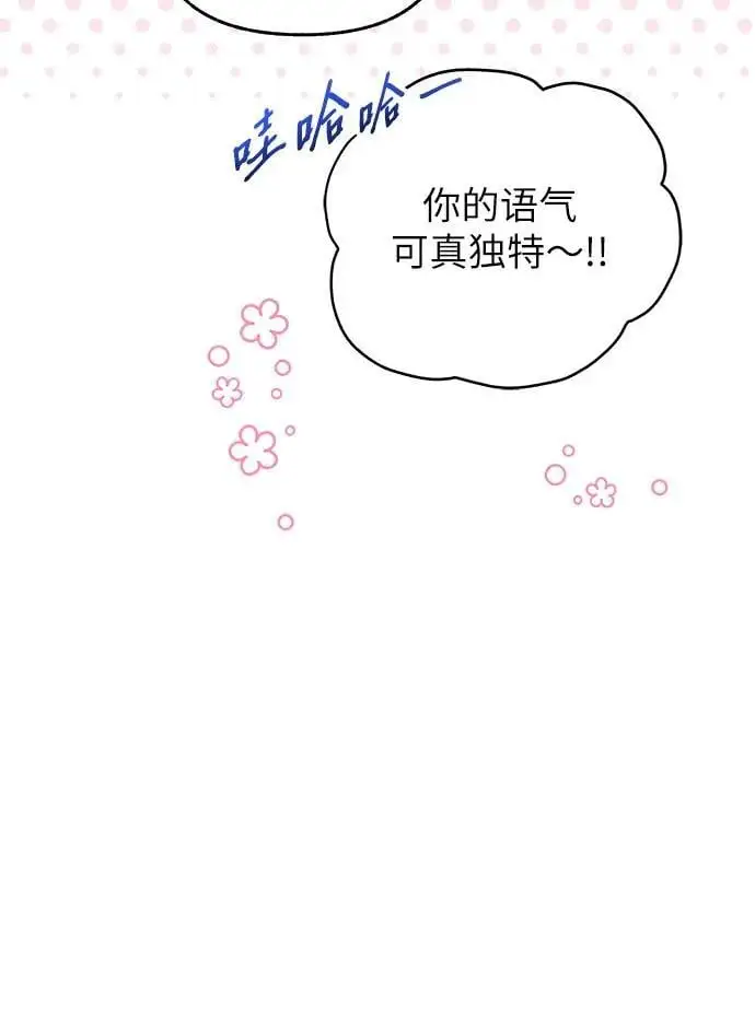 第49话36