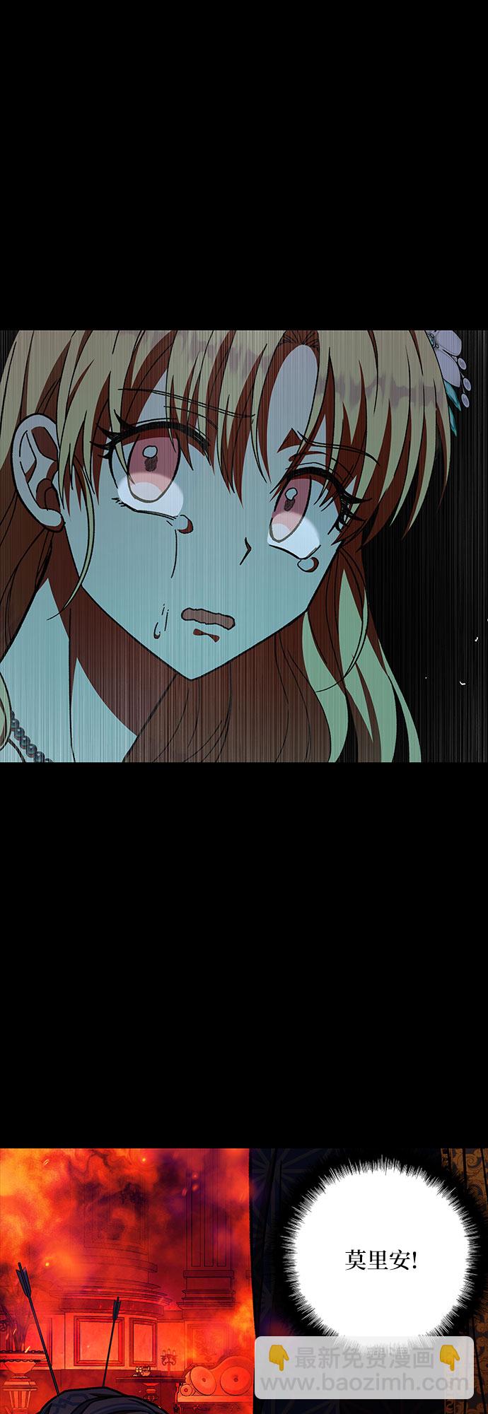第21话2